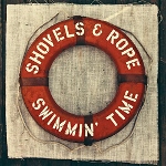 shovels-rope-2 (150x150)